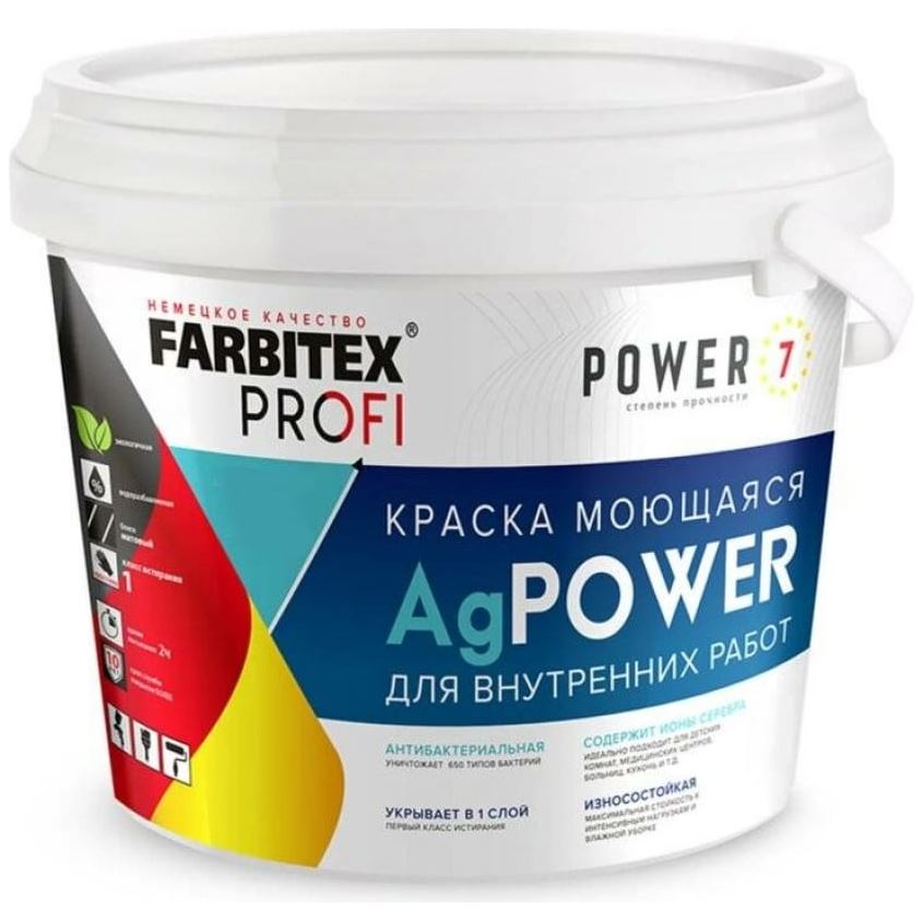 Краска Farbitex Profi AgPower база C 4,5кг моющаяся