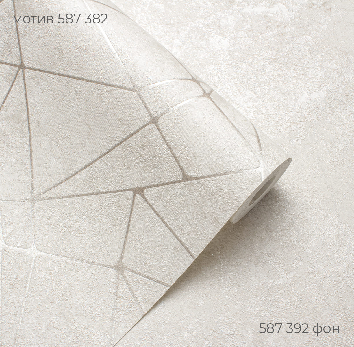 Обои Victoria Stenova 587392 Реформа