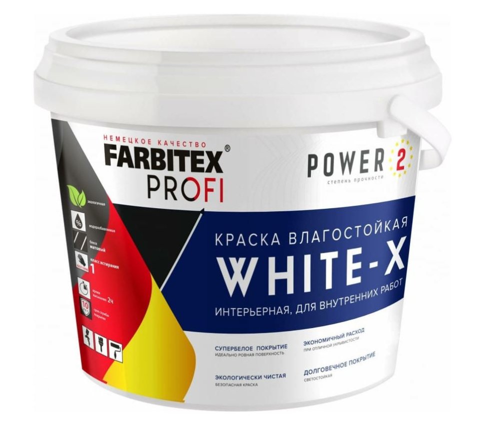 Краска Farbitex Profi White-X база А 6кг/4л интерьерная