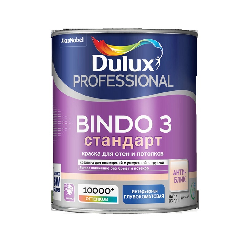 Краска Dulux Professional Bindo 3 1 л