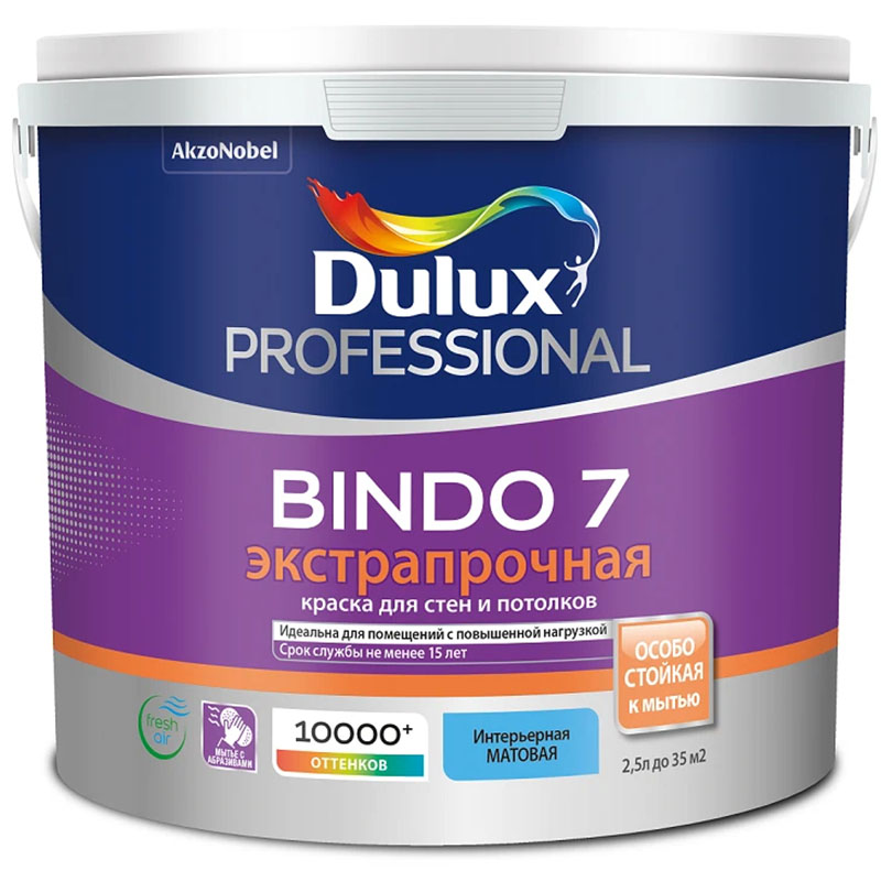 Краска Dulux Professional Bindo 7 9 л (П)