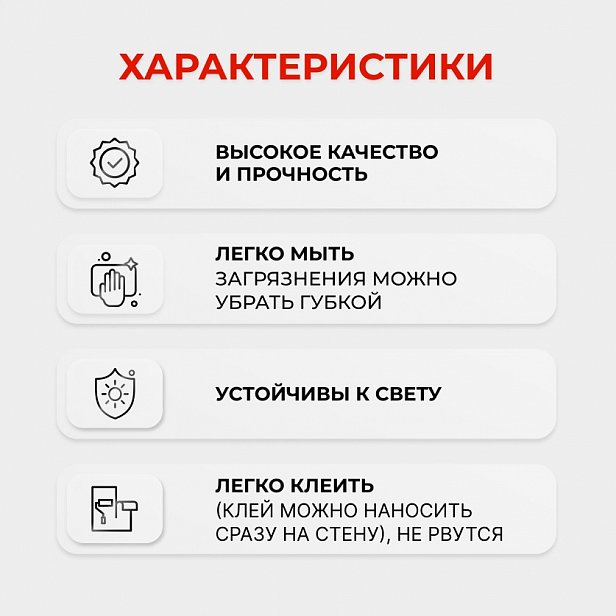 Обои 72059-11 Палитра Funny Bunny