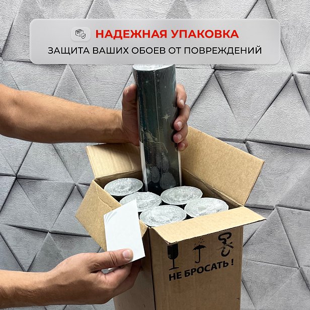 Обои Элизиум 802002 Лаки